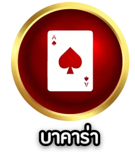 สล็อต ไม่มี ขั้นต่ํา แตกง่าย