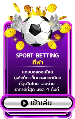 สล็อต ไม่มี ขั้นต่ํา แตกง่าย