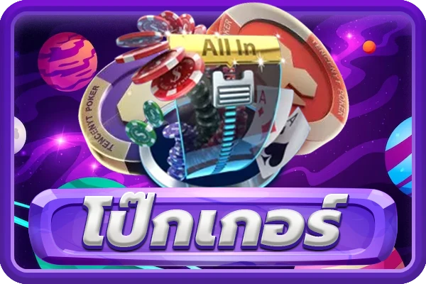 สล็อต ไม่มี ขั้นต่ํา แตกง่าย