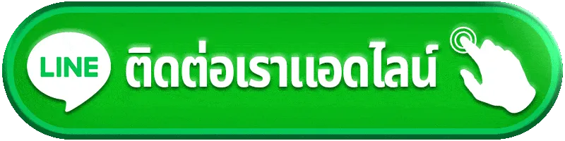 สล็อต ไม่มี ขั้นต่ํา แตกง่าย